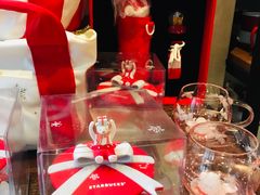 -星巴克(北京三里屯SOHO一店)