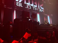 -STELLAR NIGHT CLUB星际酒吧(明发商业广场店)