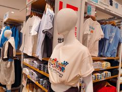 -优衣库(北京枫蓝国际广场店)