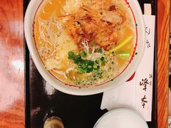 -镰仓 峰本(八幡宫前本店)