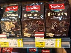 -帝玛进口精品超市D-MART