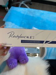 -上海玫瑰医疗美容医院