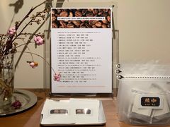 菜单-灶咖KITCHEN