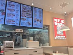 -鸭得堡老鸭汤·鸭血粉丝(南京博物院店)