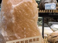 -波特曼西餐厅(南岗店)