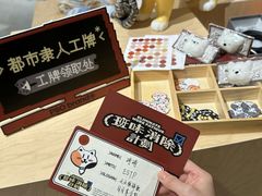 -万达广场(龙湖店)