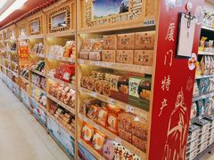 -厦门大西洋天虹百货商场