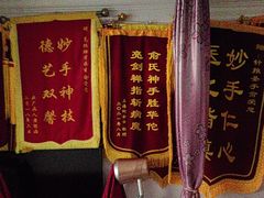 -盲人专业推拿按摩