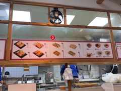 -和众大油条(维明路店)