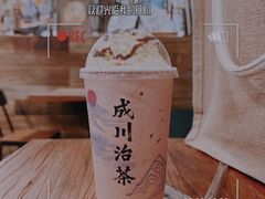 -成川茶店·潮汕工夫浓茶(万象店)