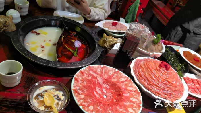 重庆袁老四火锅(武进万达店)图片