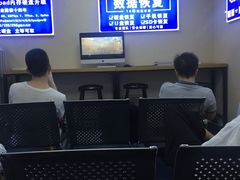 -Apple Store苹果手机电脑售后维修中心(浦东店)