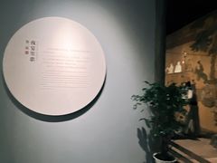 -四川宋瓷博物馆