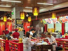 -汇聚德京味铜锅涮肉(沈家桥二路店)