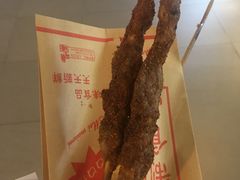 -西北杂粮筐凉皮大王(环球中心店)