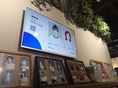 -海马体照相馆(天津世纪都会店)
