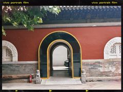 -嵩祝寺及智珠寺