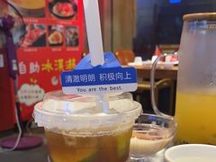 -捞围鲜·港式打边炉(海阳路店)