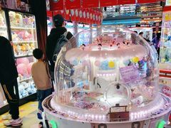 -反斗乐园(领展中心城店)