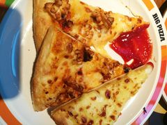 -比格比萨自助(国展店)