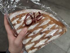 -Olé精品超市(重庆观音桥店)