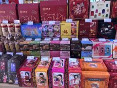 零售区-浦东食品城(华诚大厦店)