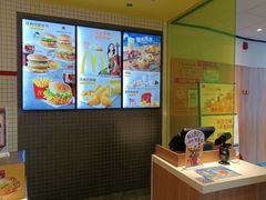 -麦当劳(咸阳人民路店)