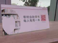 -云锦路(地铁站)