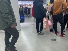 -鑫嘉汇购物中心