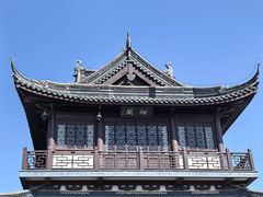 -虞山风景区