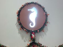 -海马体大师店(广州天汇广场IGC大师店)
