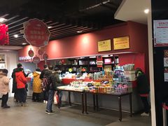 -北方图书城(沈阳天地店)