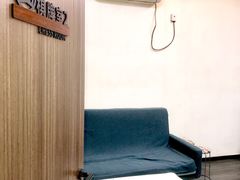 -福地清吧