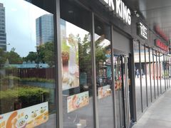 -汉堡王(嘉定宝龙城市广场)