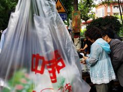 -马文章胖子甑糕(洒金桥店)