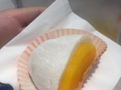 -聪记香港糯米糍(天虹店)