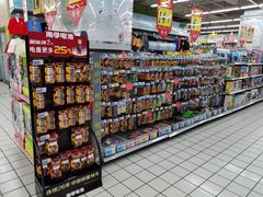 -大润发(康桥店)
