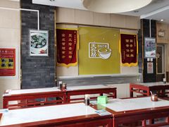 大堂-天兴居(大兴店)