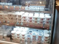 -三元梅园(团结湖店)