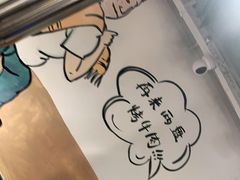 -英雄故事地摊烤肉(马驹桥店)