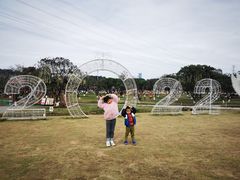 -长洲岛都市农业公园