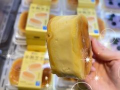 -金贝儿(时代广场店)