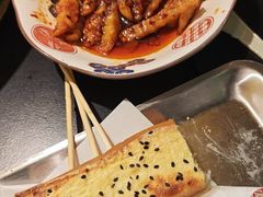 -师烤·豆花烤鱼(广州荔湾扬韬广场店)