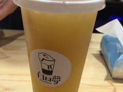 -白日梦奶茶