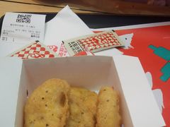 -塔斯汀中国汉堡(木渎店)