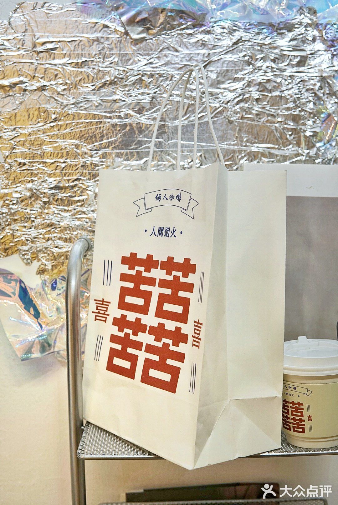 店面虽小  但是也会有好几个景