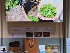 -苏小糖(鼓浪屿三丘田花园店)