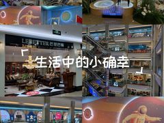 -红星美凯龙(北京北四环店)
