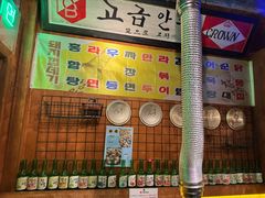 -釜山火炉·海鲜烤肉(紫藤路店)
