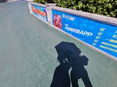 -厦门方特梦幻王国